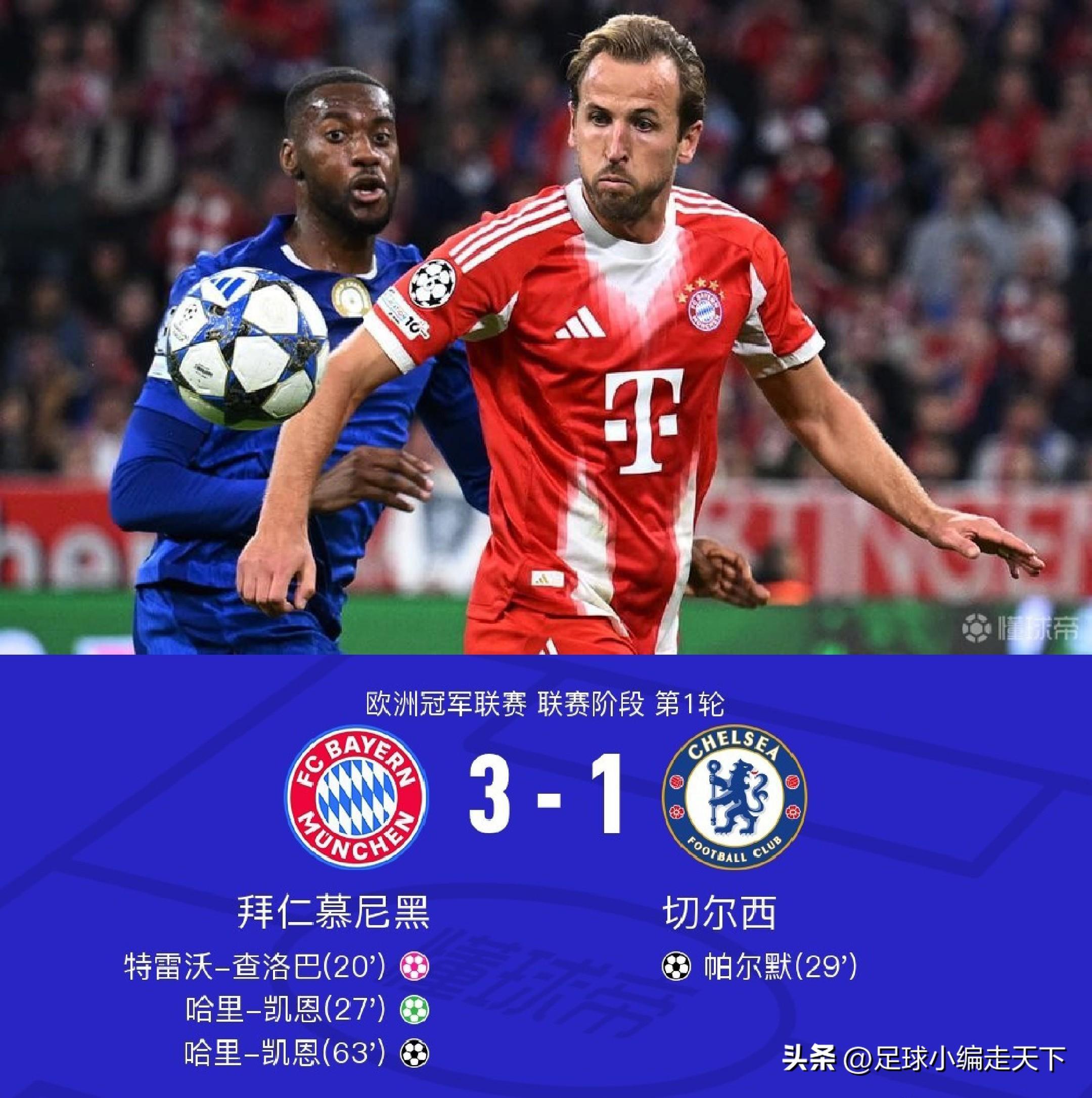 爱游戏中心马德里竞技加时末段伤情更新，志在欧超杯名次提升，悬念犹存，身体对抗强度拉满的简单介绍