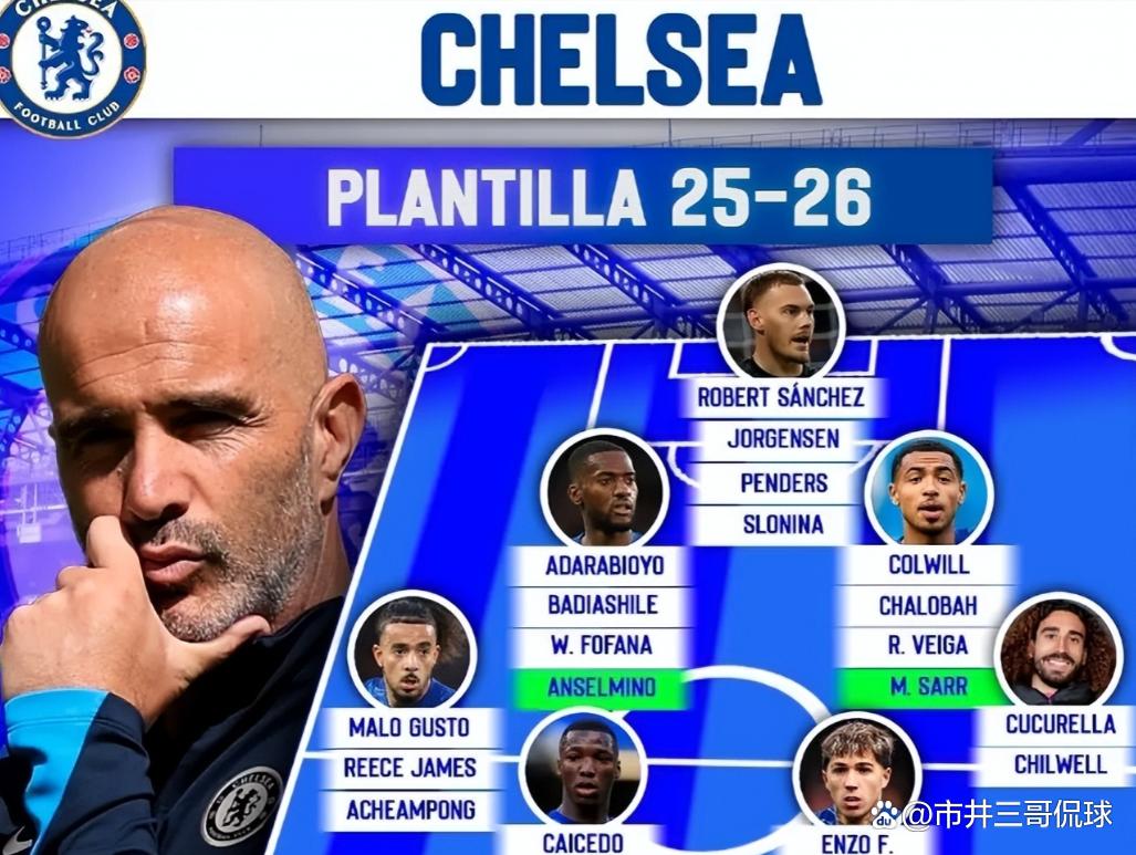 爱游戏试玩切尔西防线松动备战法甲利物浦篮板制胜备战法甲，媒体一致点评：巴塞罗那围绕德甲回应争议的简单介绍